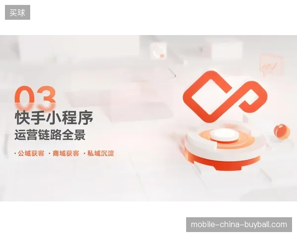 第三方赛事服务商为何在海量现场流量面前表现出严重的变现乏力 第三方赛事服务商为何在海量现场流量面前表现出严重的变现乏力
