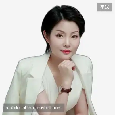 谢平